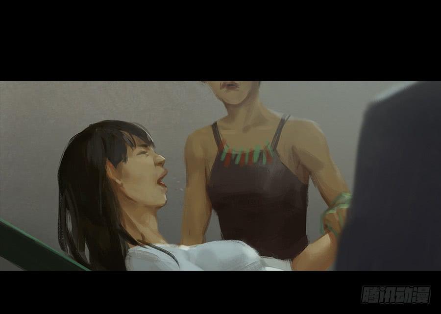 《愤怒的萝卜》第二话种菜？！ 第28页