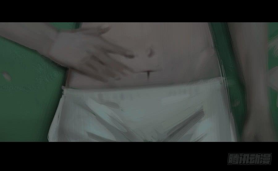 《愤怒的萝卜》第二话种菜？！ 第38页