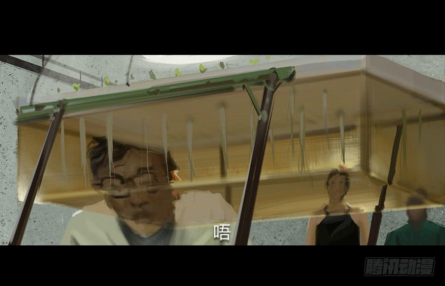 《愤怒的萝卜》第二话种菜？！ 第50页