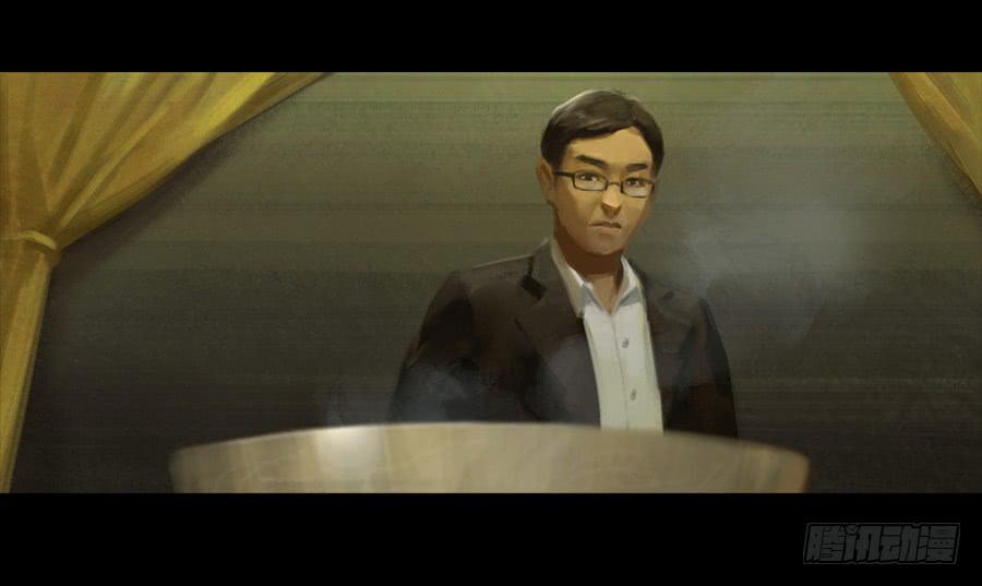 《愤怒的萝卜》第二话种菜？！ 第6页