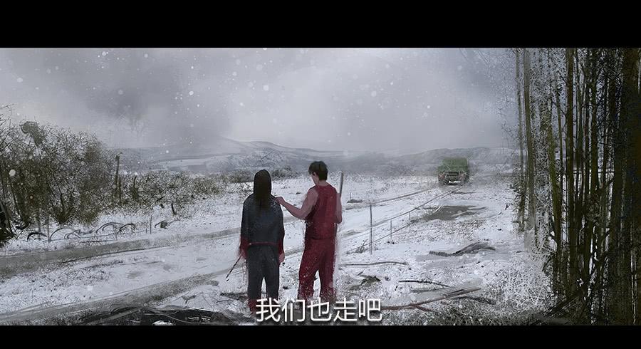 《愤怒的萝卜》第六话萝卜的守护 第24页