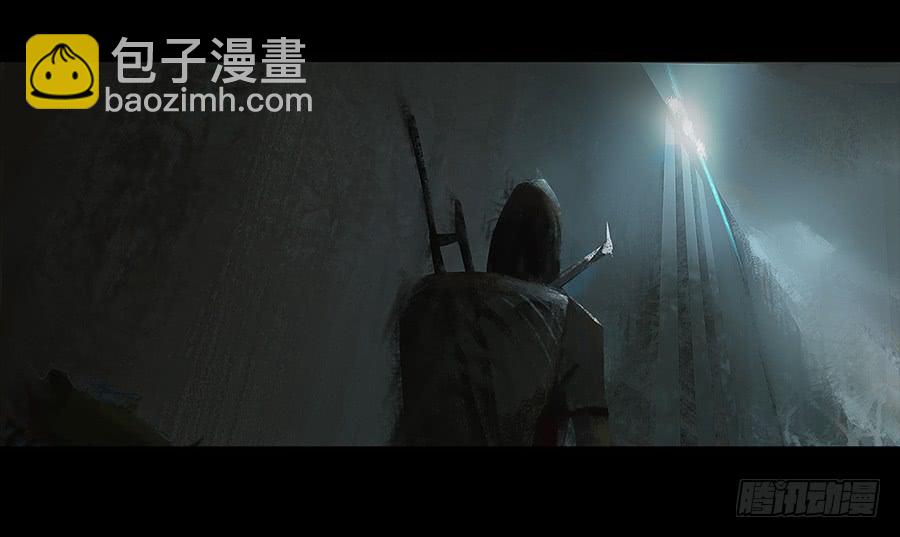 《愤怒的萝卜》番外 包菜篇 第10页