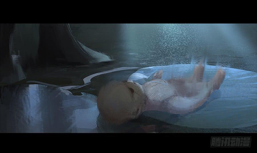 《愤怒的萝卜》番外 包菜篇 第13页