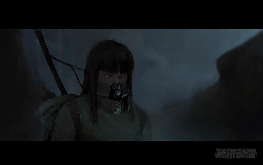 《愤怒的萝卜》番外 包菜篇 第14页
