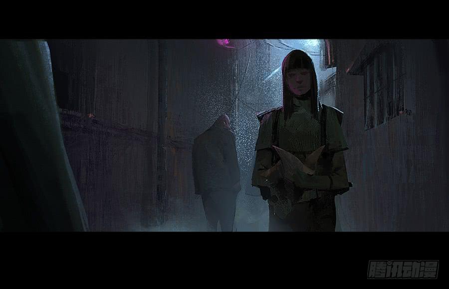 《愤怒的萝卜》番外 包菜篇 第19页