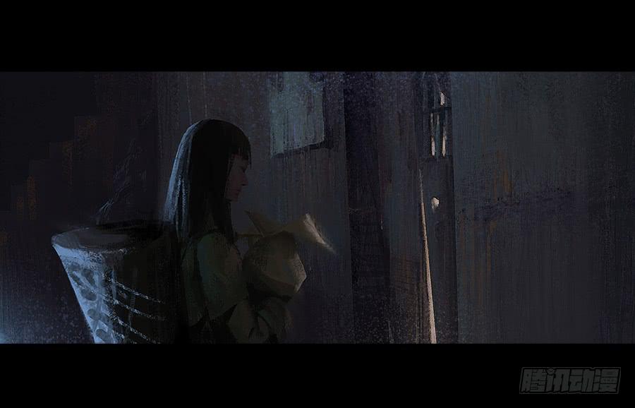 《愤怒的萝卜》番外 包菜篇 第22页