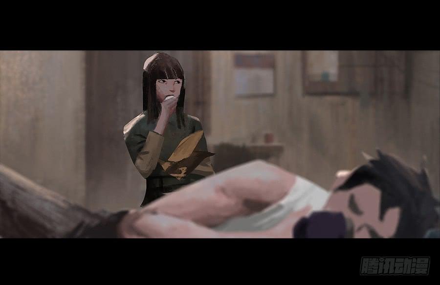 《愤怒的萝卜》番外 包菜篇 第34页