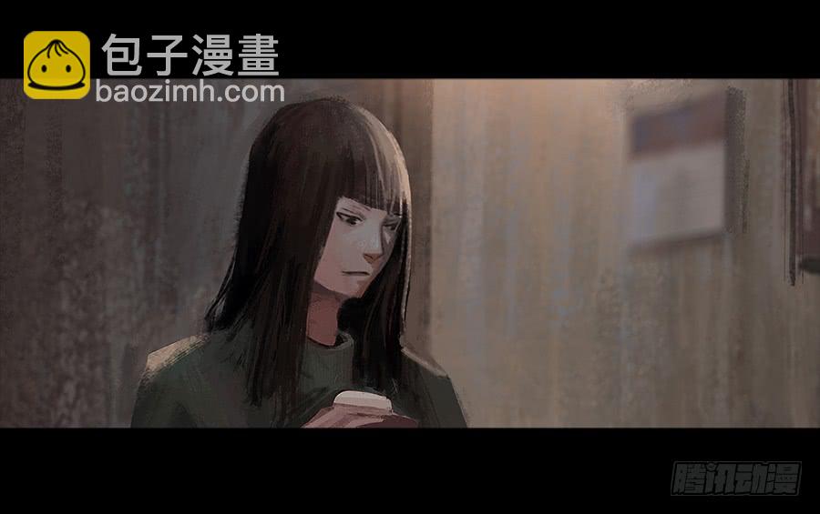 《愤怒的萝卜》番外 包菜篇 第38页
