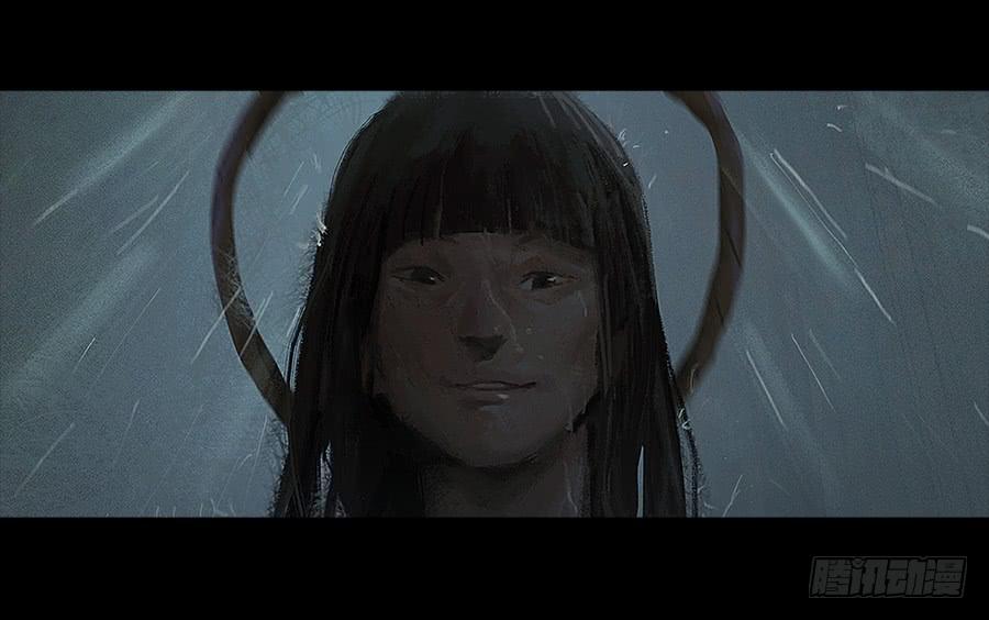 《愤怒的萝卜》番外 包菜篇 第47页