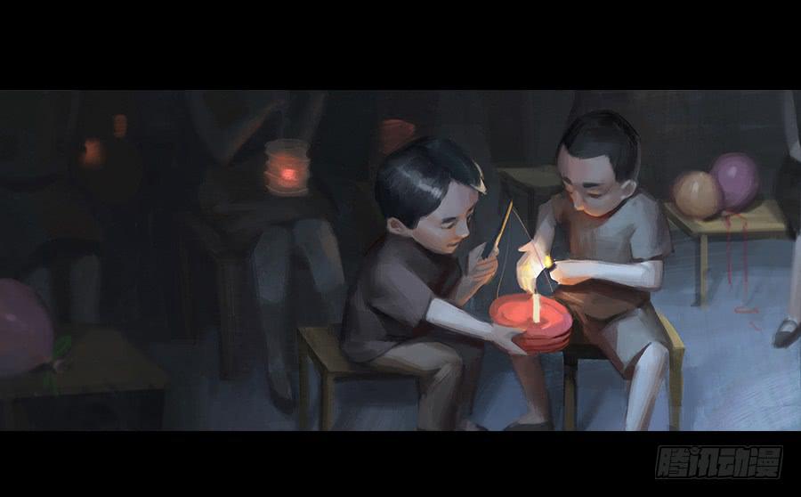 《愤怒的萝卜》番外 芸豆篇 第21页