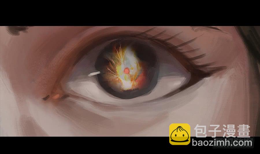 《愤怒的萝卜》番外 芸豆篇 第23页
