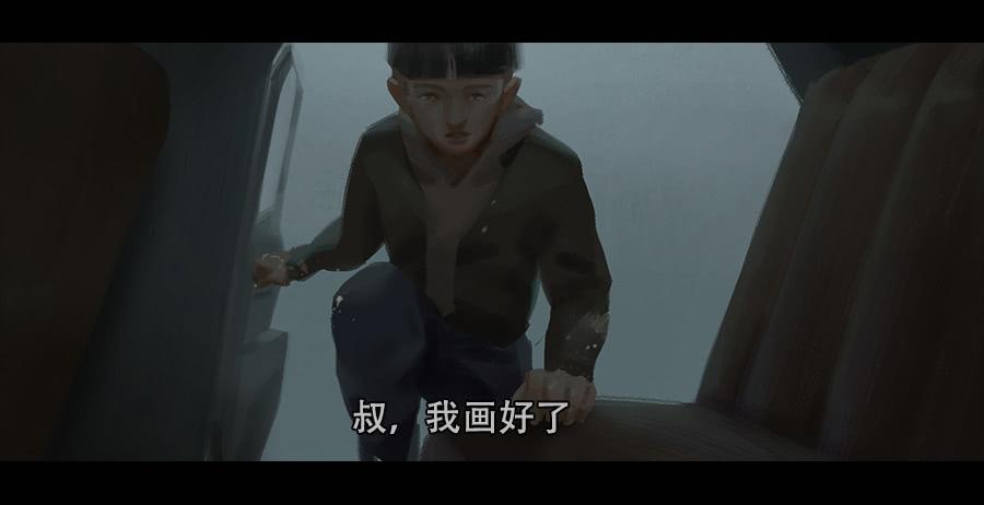 《愤怒的萝卜》第二季 第一话希望城的末日 第18页