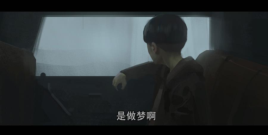 《愤怒的萝卜》第二季 第一话希望城的末日 第34页