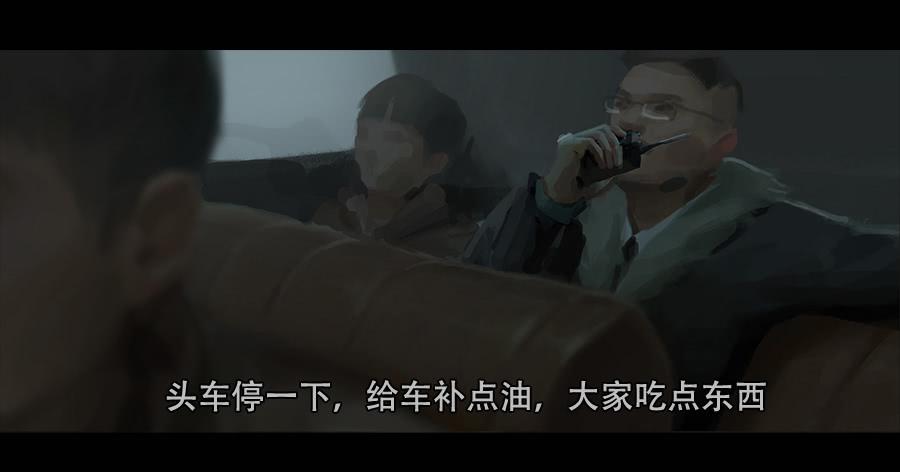 《愤怒的萝卜》第二季 第一话希望城的末日 第39页