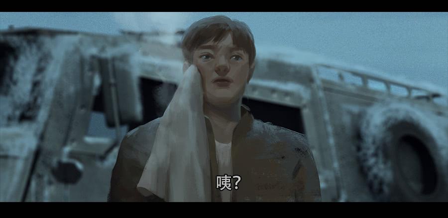 《愤怒的萝卜》第二季 第一话希望城的末日 第45页