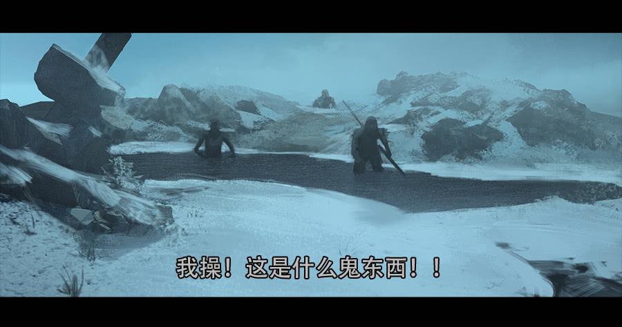 《愤怒的萝卜》第二季 第一话希望城的末日 第46页