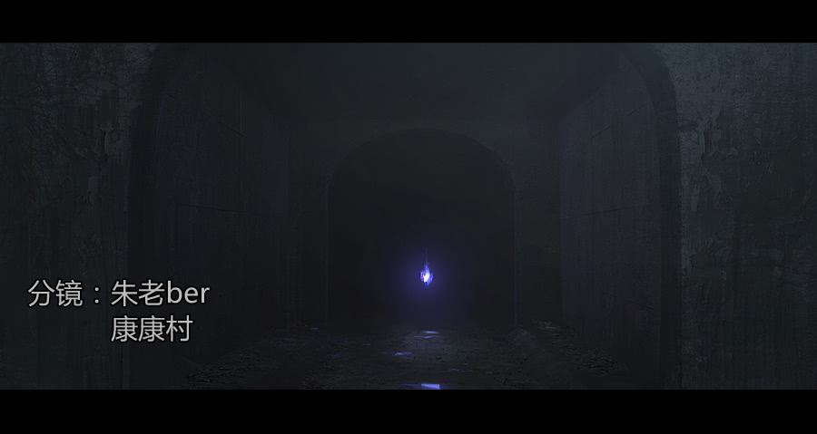 《愤怒的萝卜》第二季 序 第32页