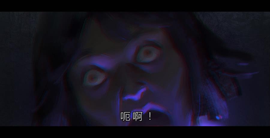 《愤怒的萝卜》第二季 序 第39页