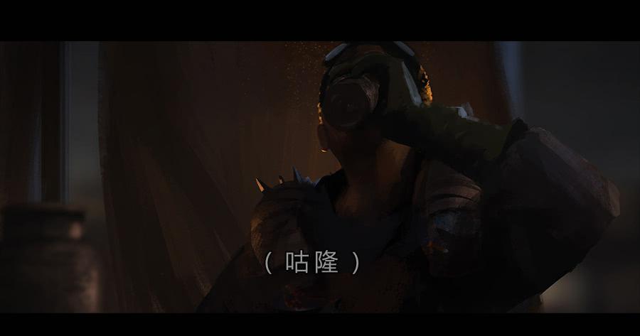 《愤怒的萝卜》第二季 序 第8页