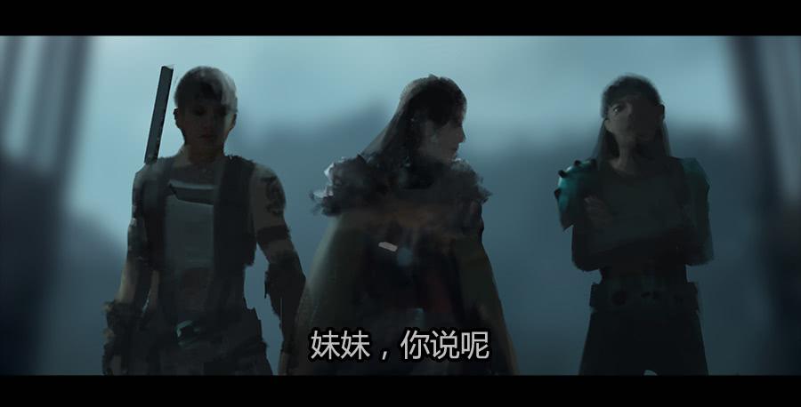 《愤怒的萝卜》第二季 第五话父亲 第21页