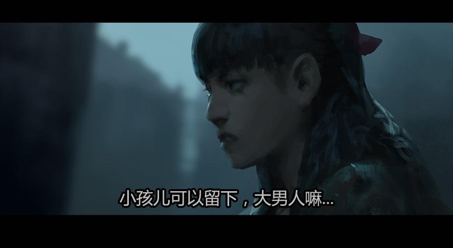 《愤怒的萝卜》第二季 第五话父亲 第22页