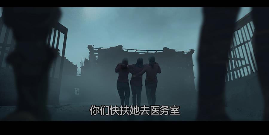 《愤怒的萝卜》第二季 第五话父亲 第7页