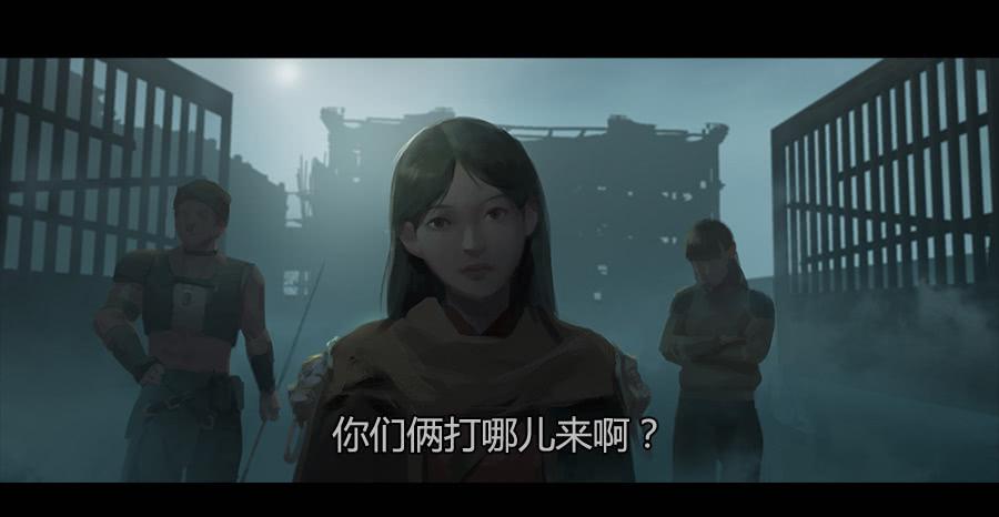 《愤怒的萝卜》第二季 第五话父亲 第9页