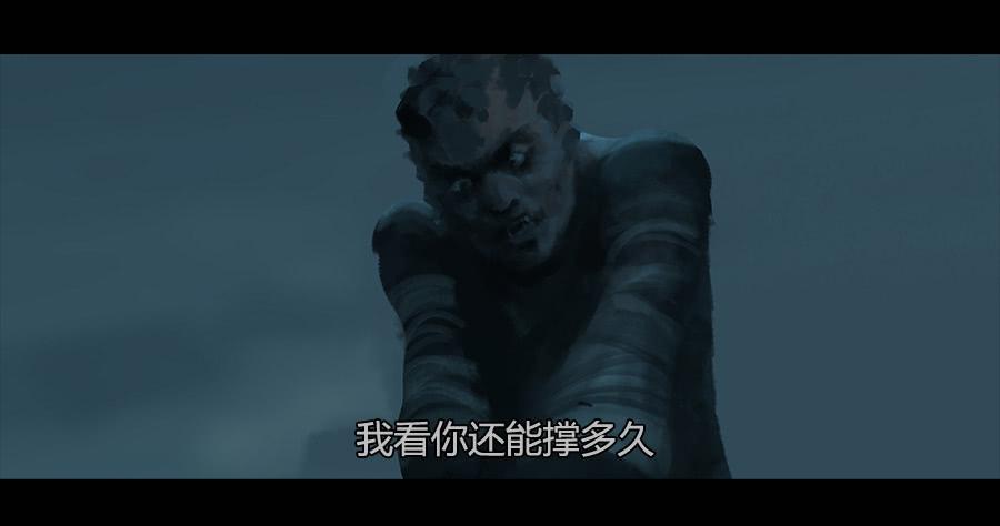 《愤怒的萝卜》第二季 第四话返回基地 第15页