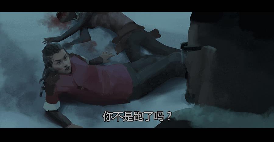 《愤怒的萝卜》第二季 第四话返回基地 第19页
