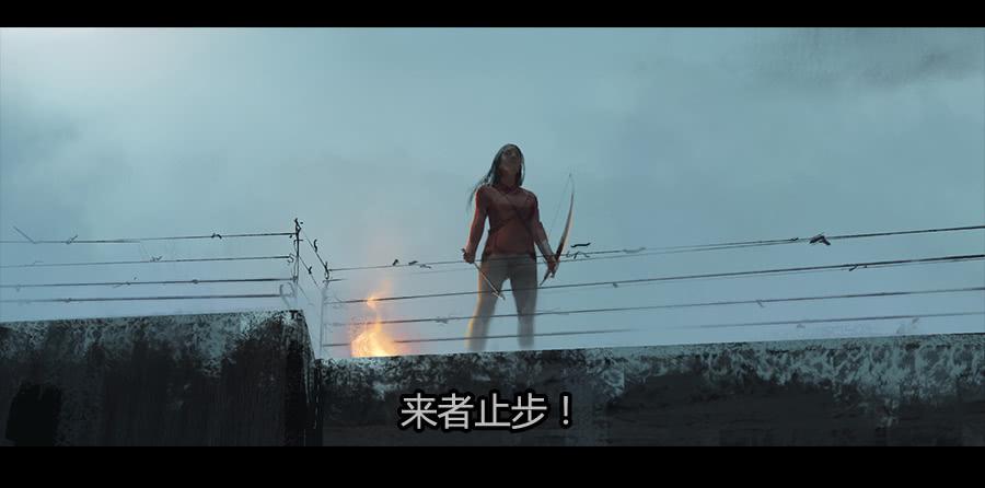 《愤怒的萝卜》第二季 第四话返回基地 第26页