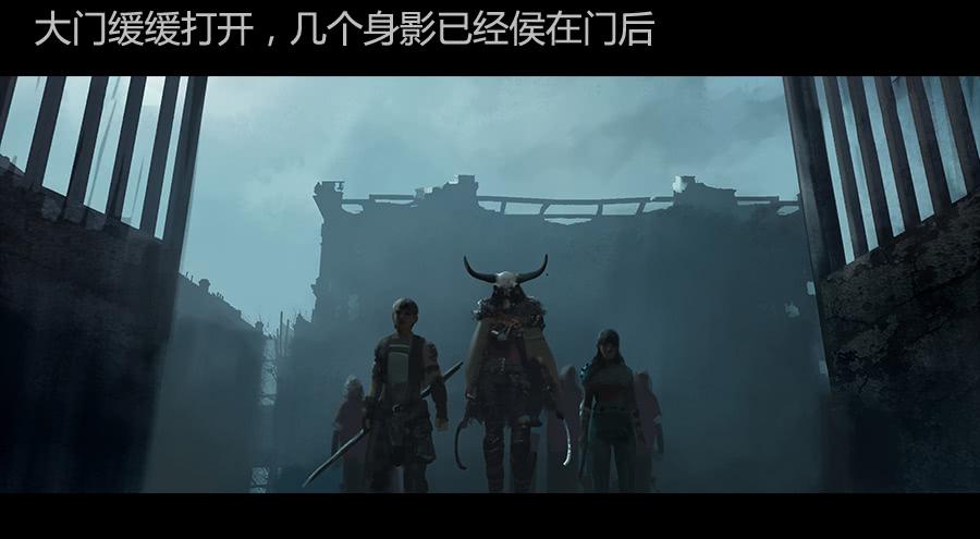 《愤怒的萝卜》第二季 第四话返回基地 第30页