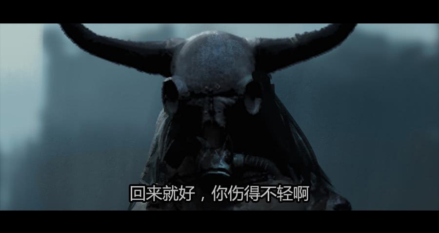 《愤怒的萝卜》第二季 第四话返回基地 第33页