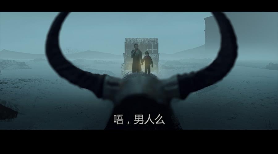 《愤怒的萝卜》第二季 第四话返回基地 第35页