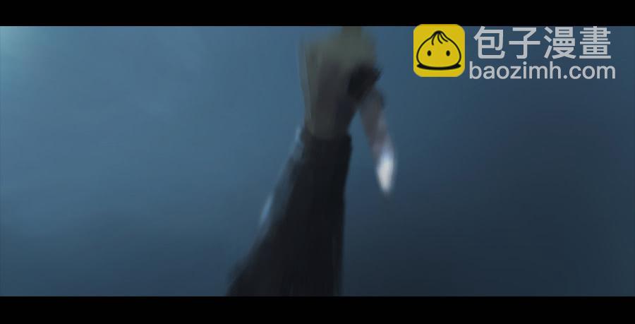 《愤怒的萝卜》第二季 第四话返回基地 第6页