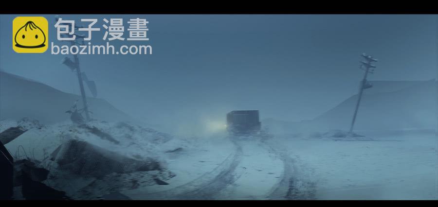 《愤怒的萝卜》第二季 第四话返回基地 第9页