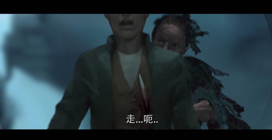 《愤怒的萝卜》第二季 第二话深陷屠宰场 第35页