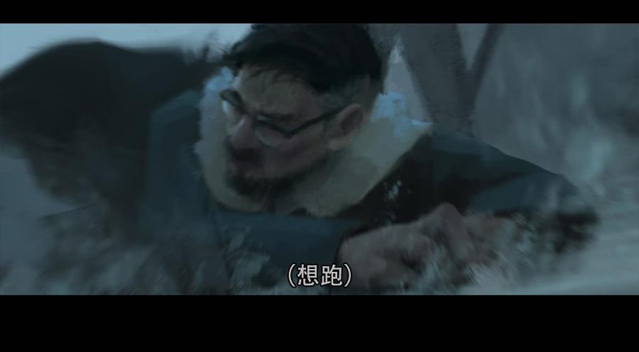 《愤怒的萝卜》第二季 第二话深陷屠宰场 第39页