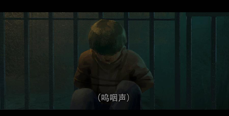 《愤怒的萝卜》第二季 第二话深陷屠宰场 第42页