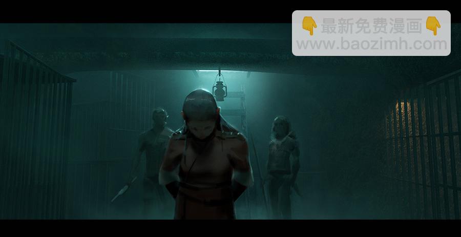 《愤怒的萝卜》第二季 第二话深陷屠宰场 第48页