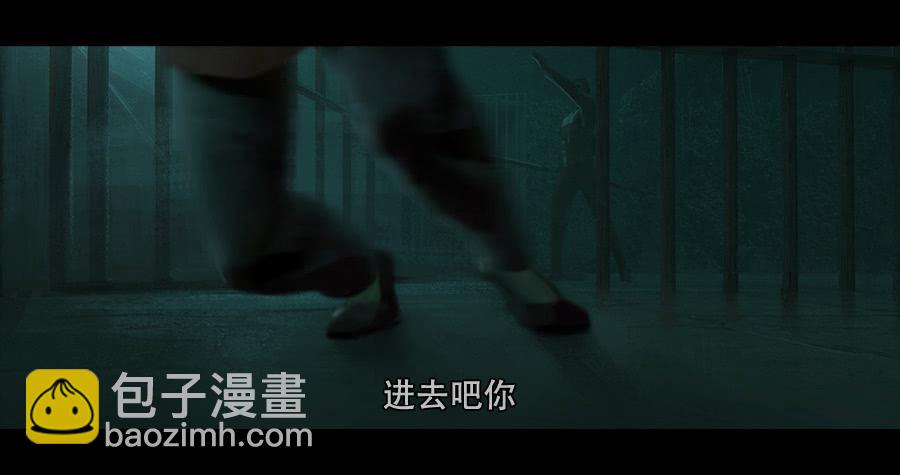 《愤怒的萝卜》第二季 第二话深陷屠宰场 第49页