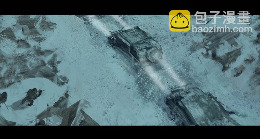 《愤怒的萝卜》第二季 第二话深陷屠宰场 第8页