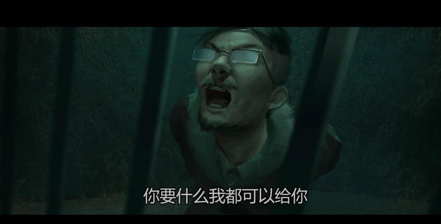 《愤怒的萝卜》第二季 第三话越狱 第12页