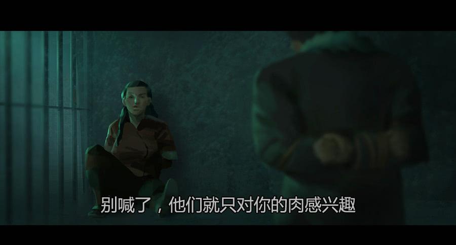 《愤怒的萝卜》第二季 第三话越狱 第13页