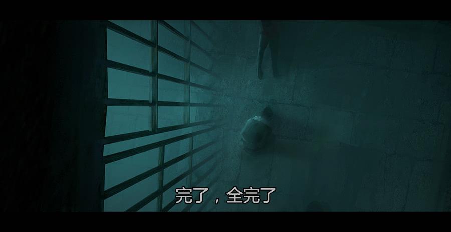 《愤怒的萝卜》第二季 第三话越狱 第14页