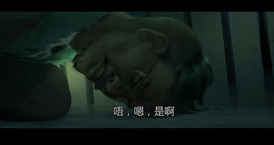 《愤怒的萝卜》第二季 第三话越狱 第16页