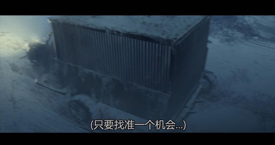 《愤怒的萝卜》第二季 第三话越狱 第21页
