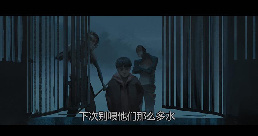 《愤怒的萝卜》第二季 第三话越狱 第25页