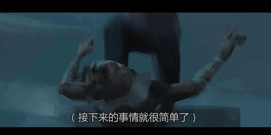 《愤怒的萝卜》第二季 第三话越狱 第26页
