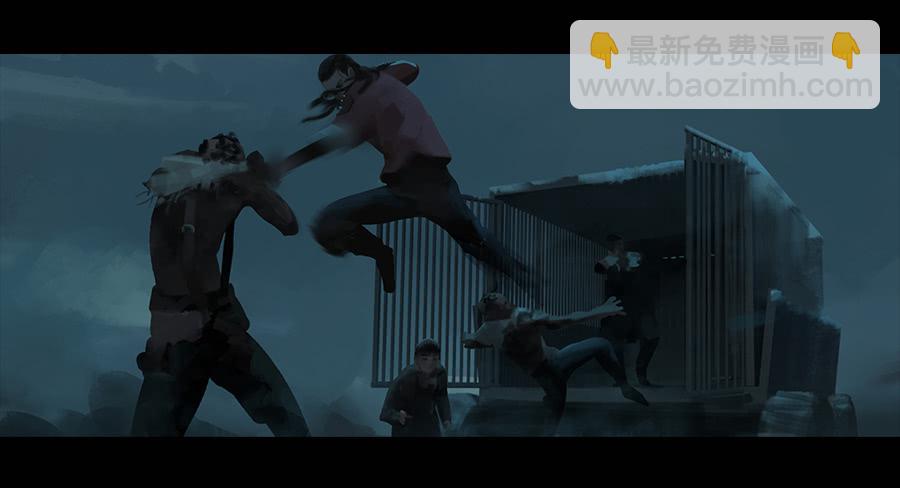 《愤怒的萝卜》第二季 第三话越狱 第27页