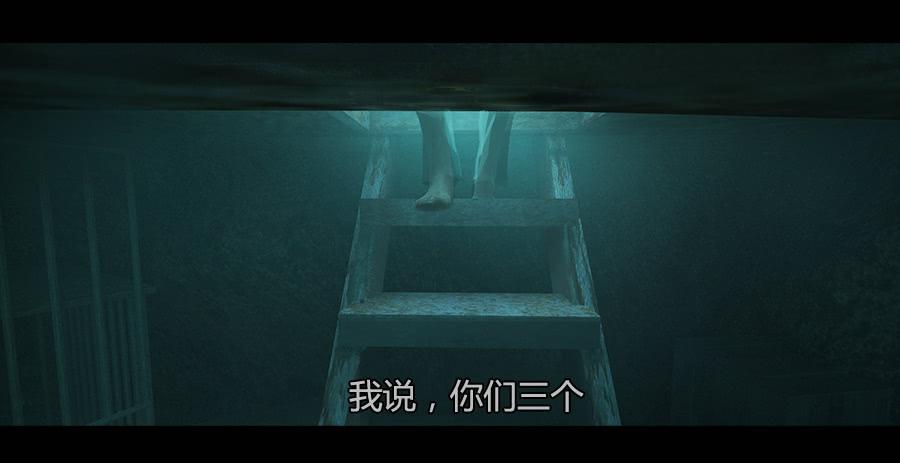 《愤怒的萝卜》第二季 第三话越狱 第7页